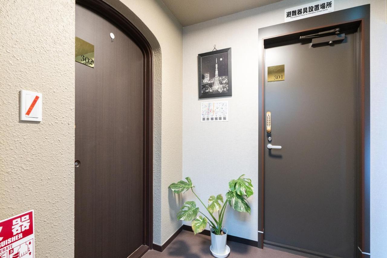 Marutomo Hotel Akihabara Токіо Екстер'єр фото